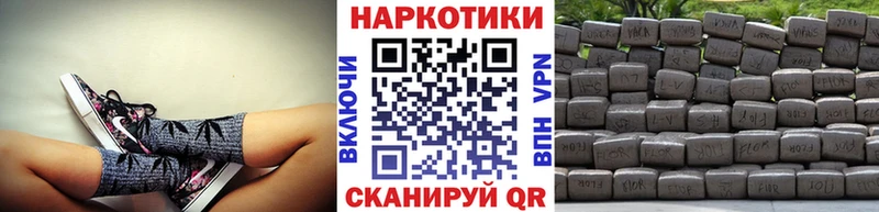 Где найти наркотики Абаза Cocaine Alpha-PVP Марихуана МЕФ