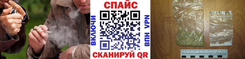 БУТИРАТ Butirat  наркотики  Абаза 