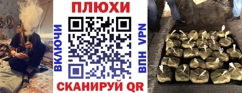 ГАШ убойный  Абаза 