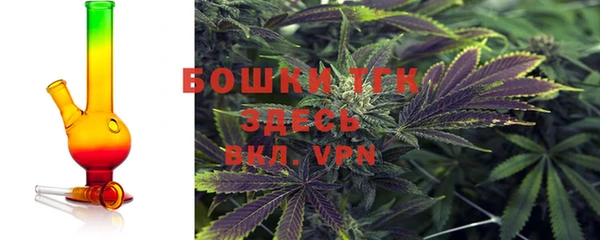 марки nbome Осинники