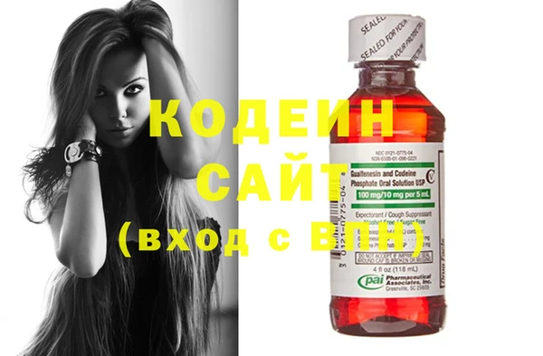 дистиллят марихуана Остров