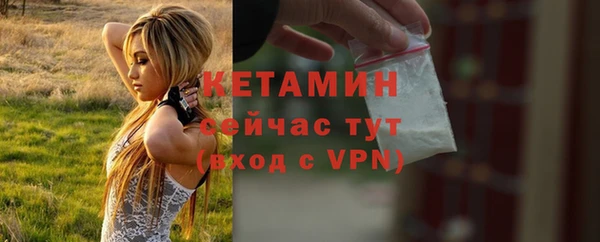 дистиллят марихуана Остров