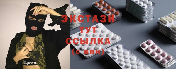 дистиллят марихуана Остров
