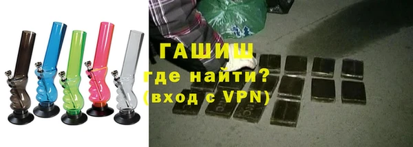 марки nbome Осинники