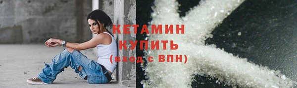 марки nbome Осинники