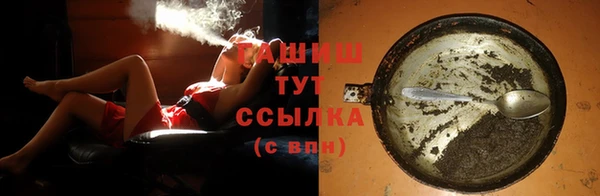 дистиллят марихуана Остров
