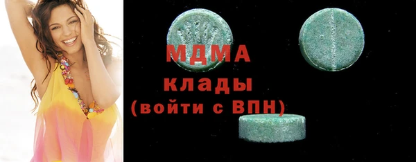 дистиллят марихуана Остров