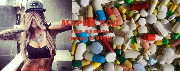 дистиллят марихуана Остров