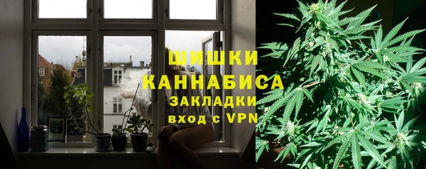 марки nbome Осинники