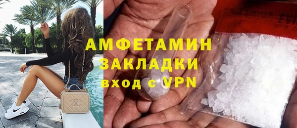 марки nbome Осинники