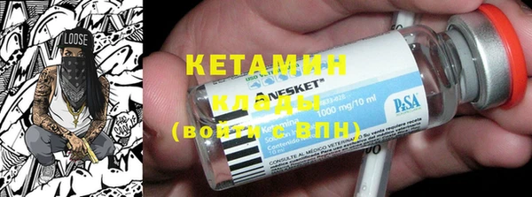 гашиш Осташков