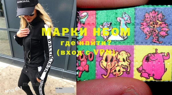 дистиллят марихуана Остров