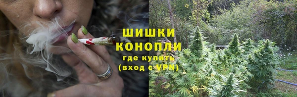 дистиллят марихуана Остров