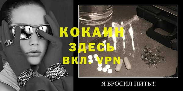 дистиллят марихуана Остров