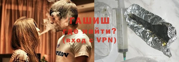 дистиллят марихуана Остров