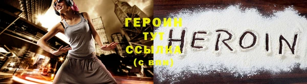 дистиллят марихуана Остров