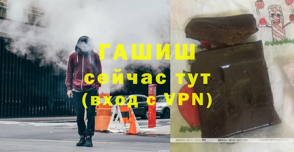 дистиллят марихуана Остров